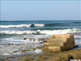 Playa Escalera - RINCÓN